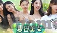 990vs足球比分-990vs足球比分，数据背后的足球激情与智慧博弈