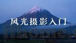 今晚足球现场比分-今夜星光璀璨，足球现场比分牵动亿万心弦