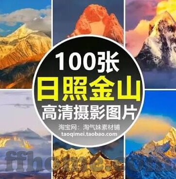 老公看足球比分是-老公的足球比分情结，爱与陪伴的交响曲