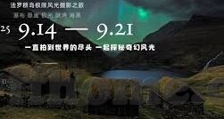 手机足球比分即时足球比分-手机足球比分，即时足球比分的掌中宝，开启足球狂欢新体验