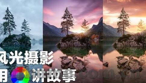 足球比分半全场胜负-足球比分半全场，洞察胜负玄机，领略绿茵魅力