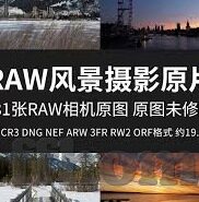 足球比分捷克杯-捷克杯烽火重燃，绿茵场上的激情与荣耀交织