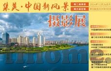 足球比分 品牌官网-足球比分与品牌官网，体育迷的数字双引擎
